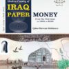 Modern Catalog of IRAQ PAPER MONEY