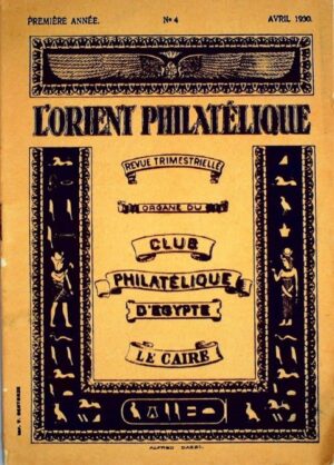 L ORIENT PHILATELIQUE LOP 004