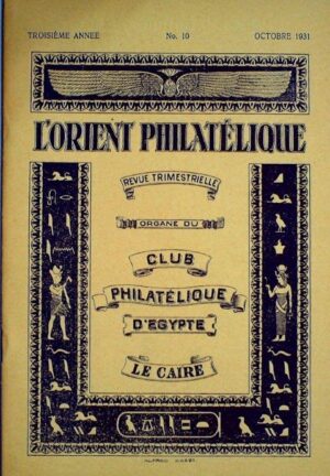 L ORIENT PHILATELIQUE 010