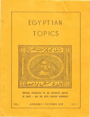 Egyptian Topics
